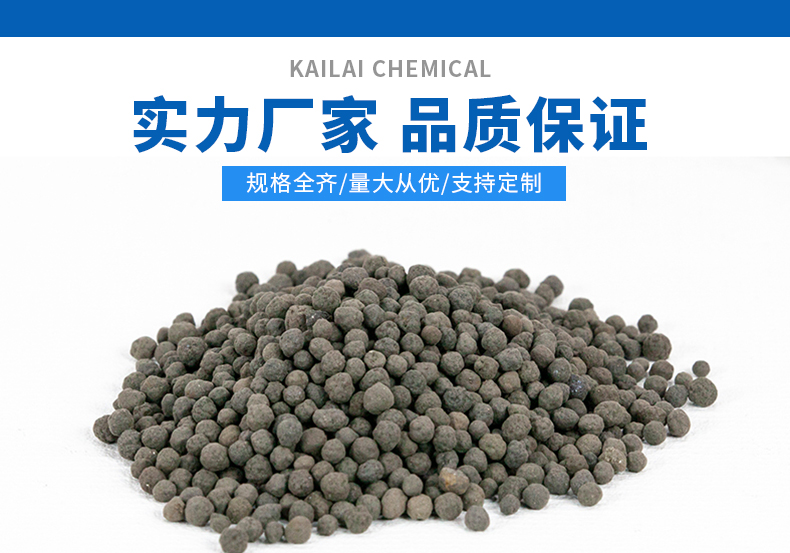 陶粒濾料的微生物量與其他濾料